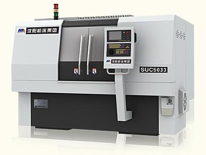 SUC5033 �������������Ŀ׻���